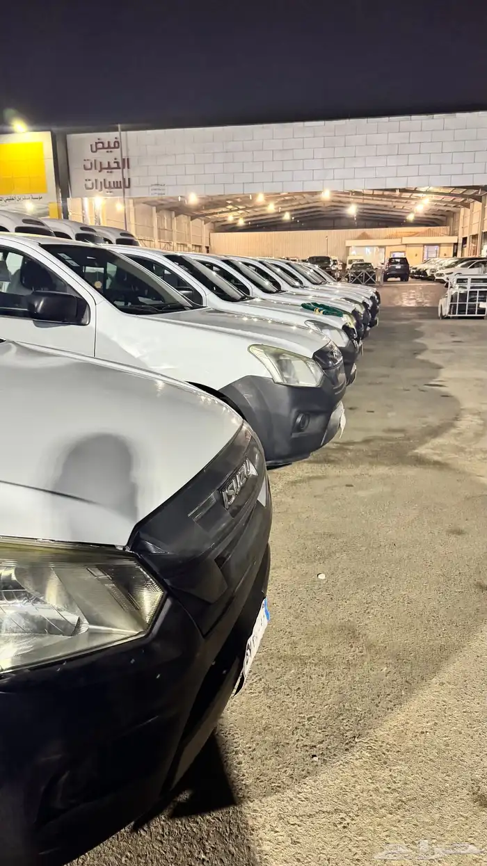 ايسوزو غماره 2019 4