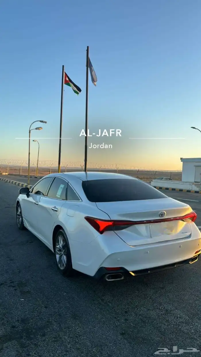 للبيع أفالون 2020 2