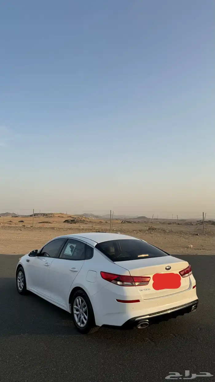 كيا اوبتما ممشى قليل 3