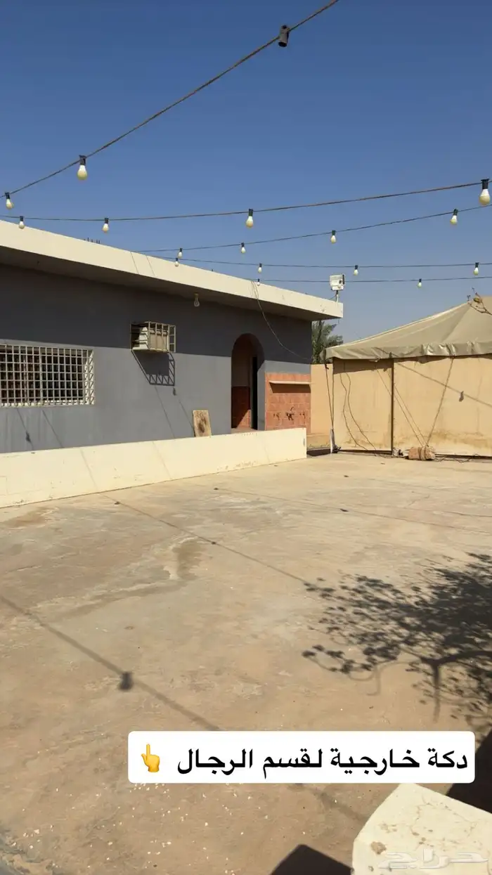 للبيع استراحة بالخرج ( الريحان ) كلشي جاهز 4