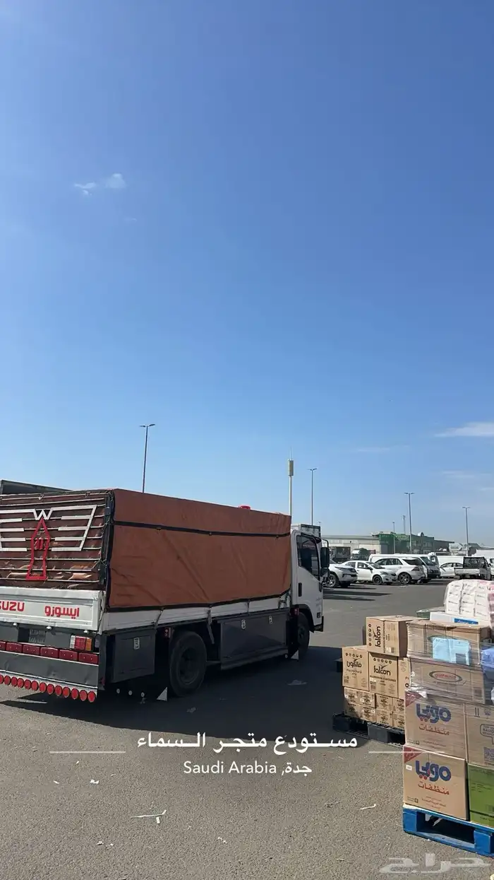 دينه توصيل العفش وكل مايمكن نقله شراع مطر 2