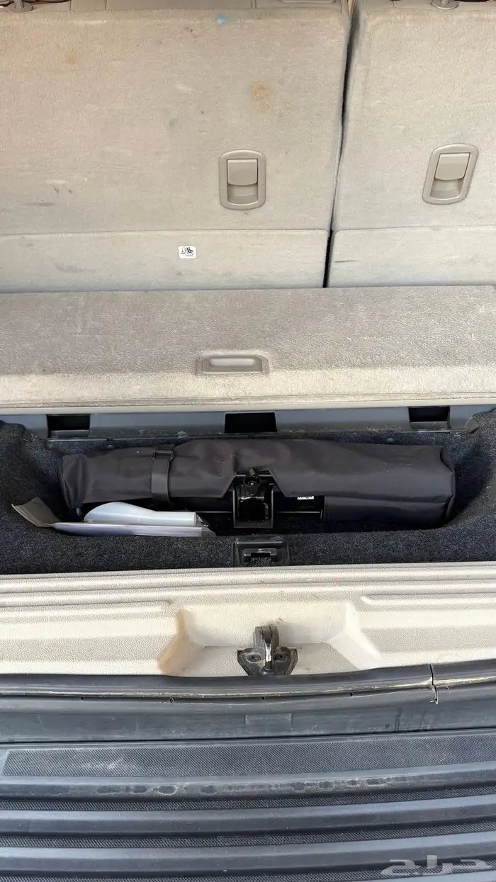 اكسبيدشن2013 14