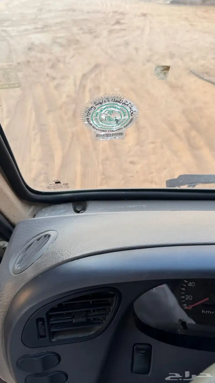 باص ديزل ماشي 4000 فقط 8