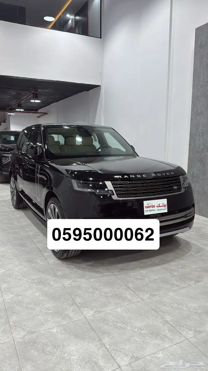 لاند روفر رنج روفر 2025 للايجار 0