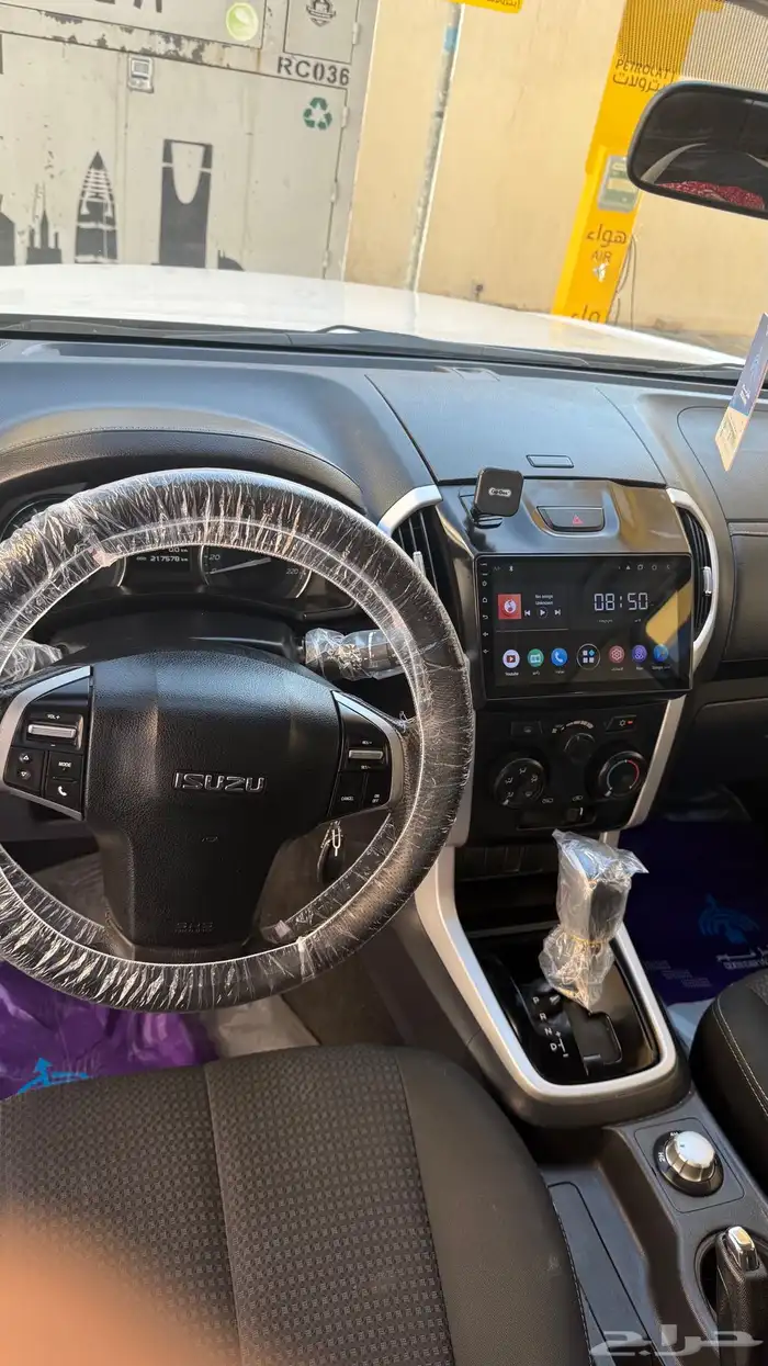 جيب ايسوزو للبيع 14