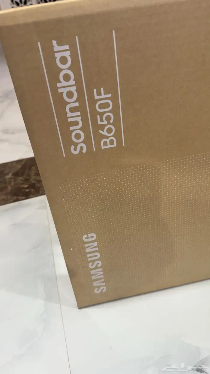 مسرح منزلي جديد 0