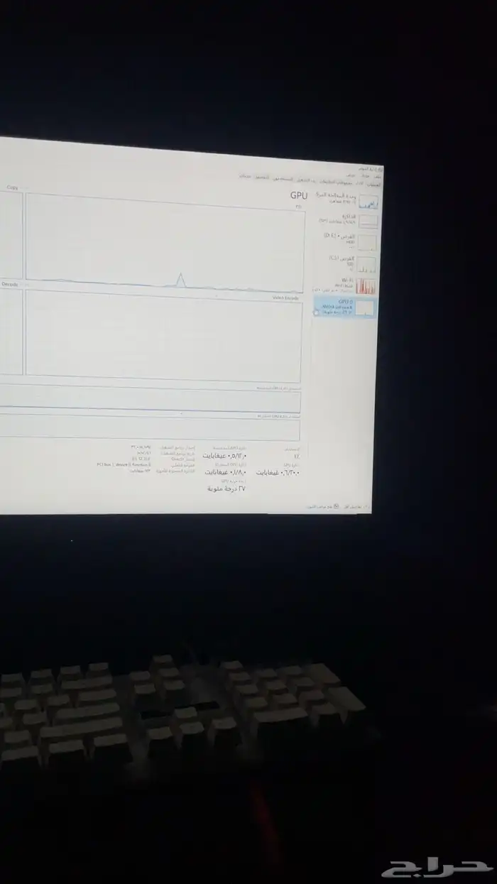 pcجامددد 7