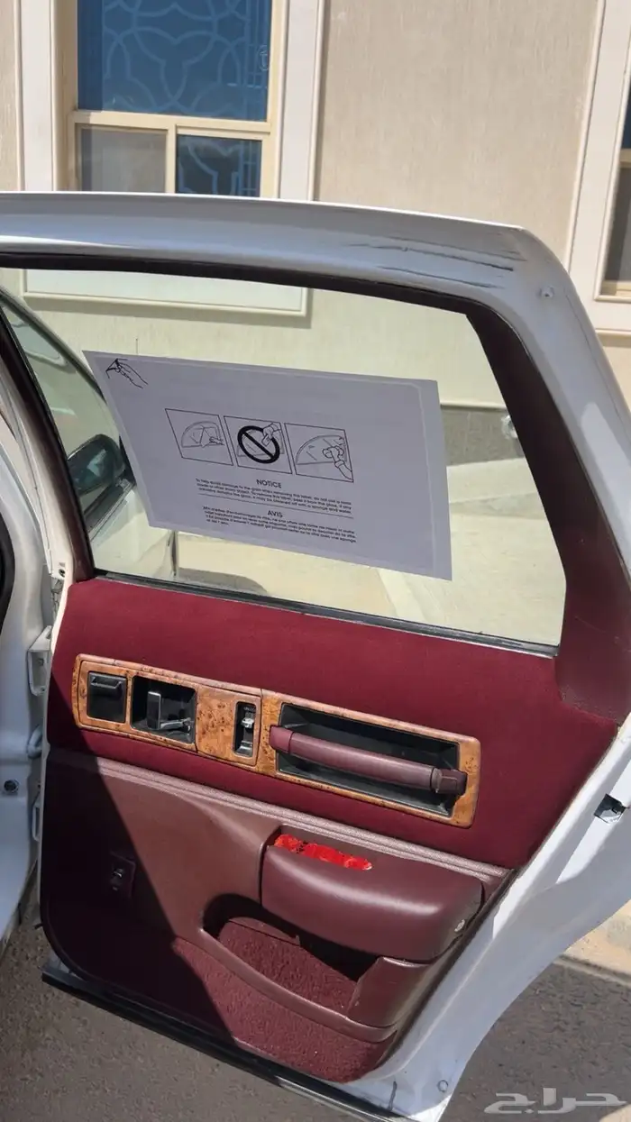 كابرس صابونه 6