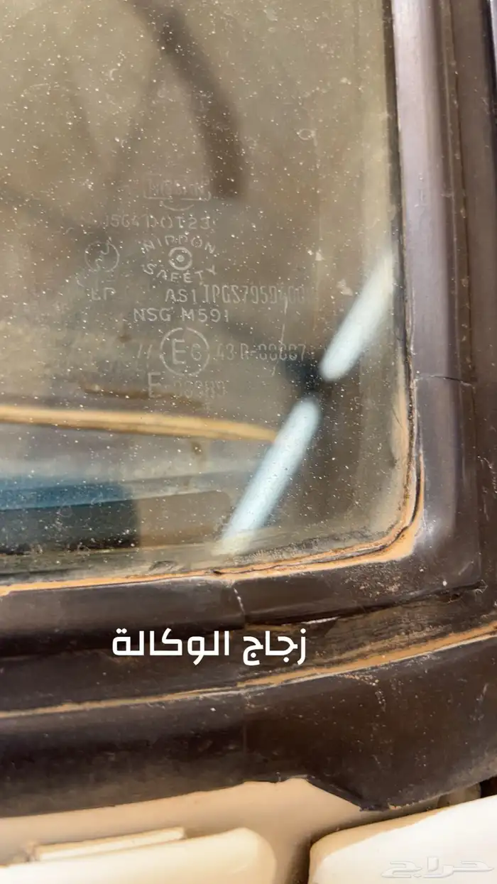 كلاسك داتسن 6