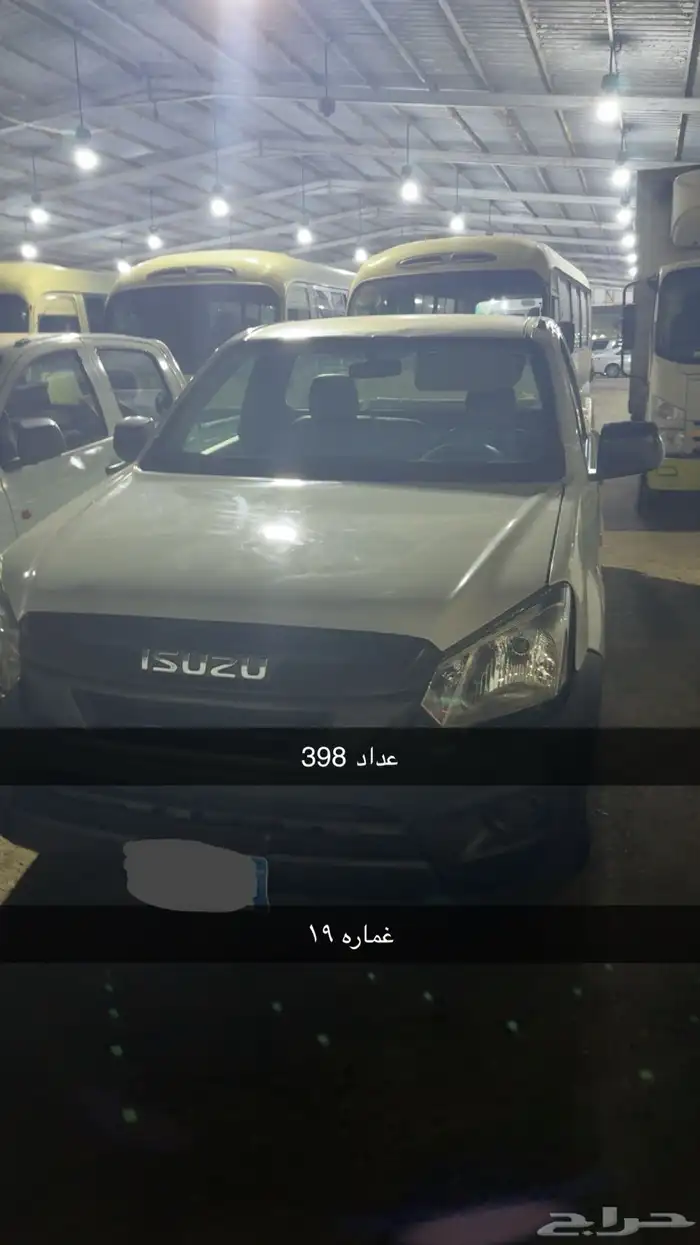 ايسوزو غماره 2019 3