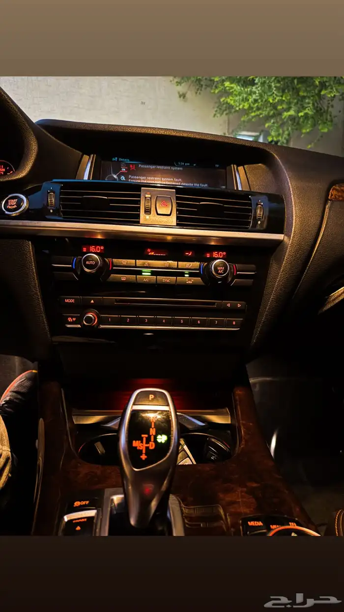 بي ام دبليو اكس 3 - BMW X3 3