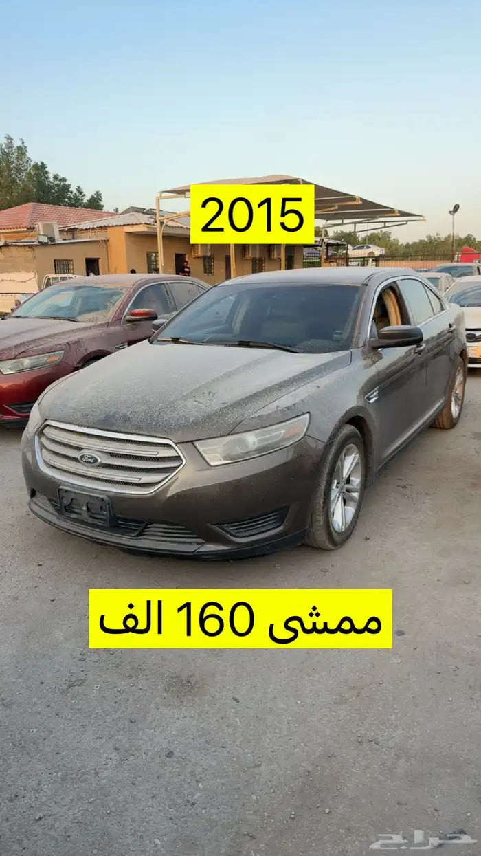 فورد تورس عدد كبير( مبيعات مجلس الوزراء) 9