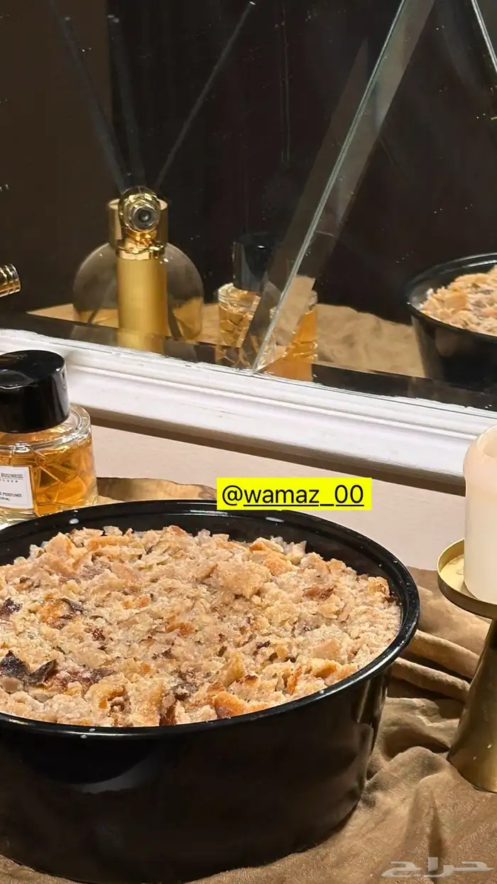 متواجدين بالجموم بحديقة الشهداء (12) 18