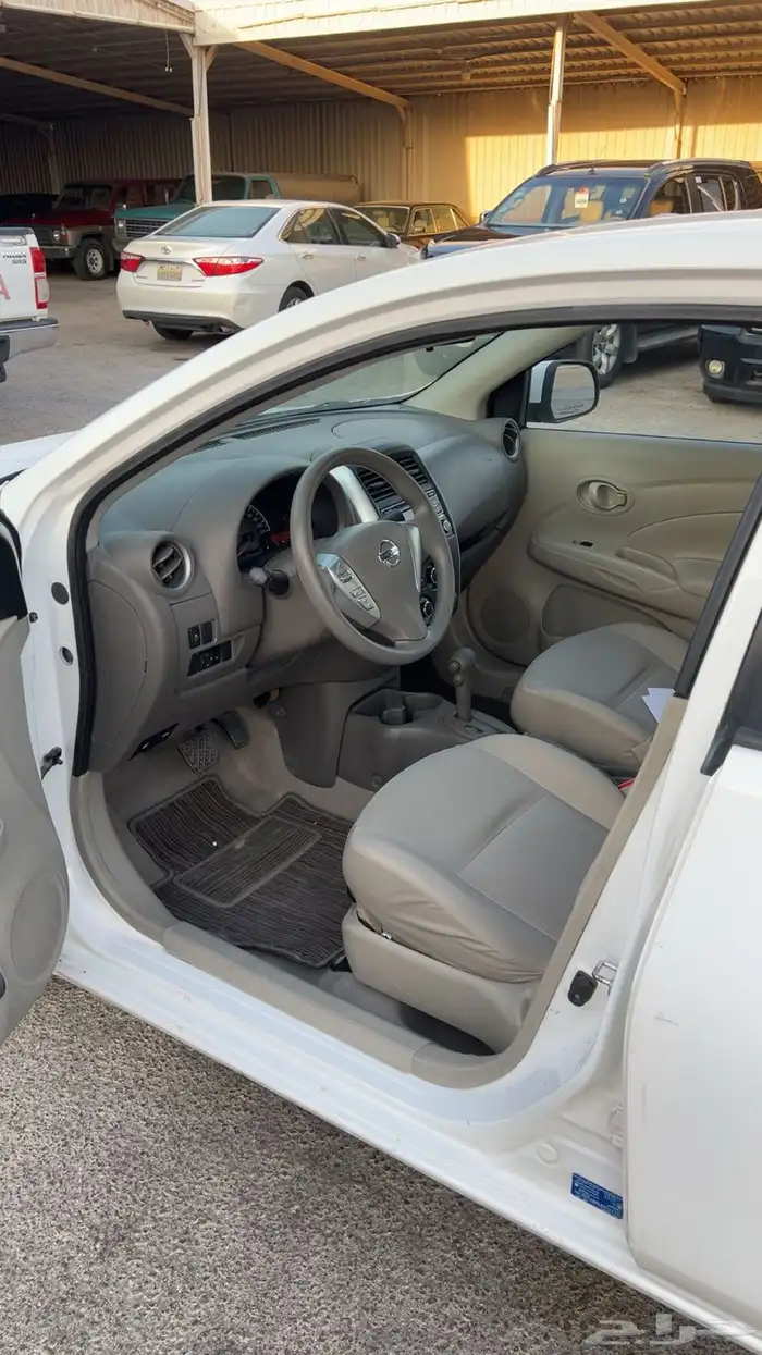 صني 2020 5