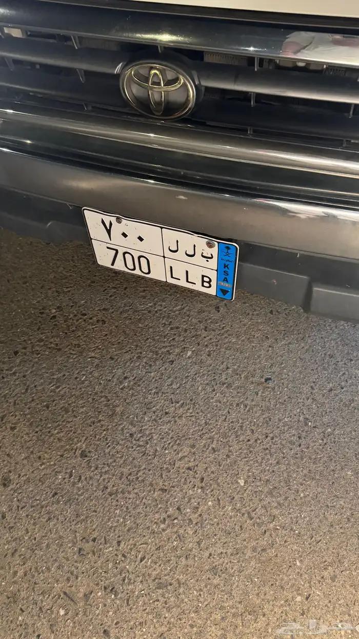 لوحه نقل مميزه 0