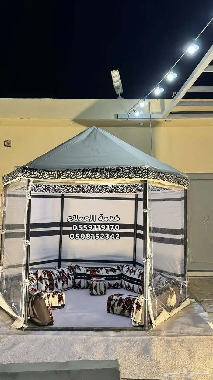 خيمة الذروة خيمة بدون اطناب خيمة سداسية 0