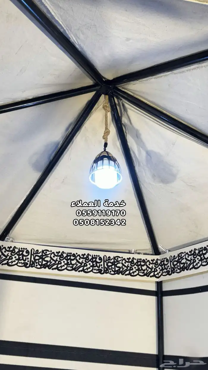 خيمة الذروة خيمة بدون اطناب خيمة سداسية 1