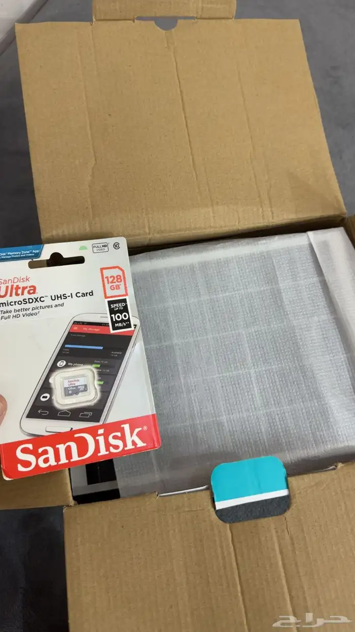 كامره مراقبه 2