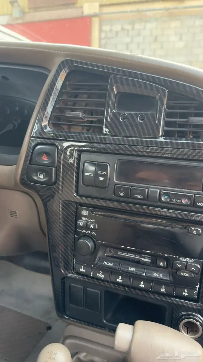 تغطيس اي قطعه عندك 2