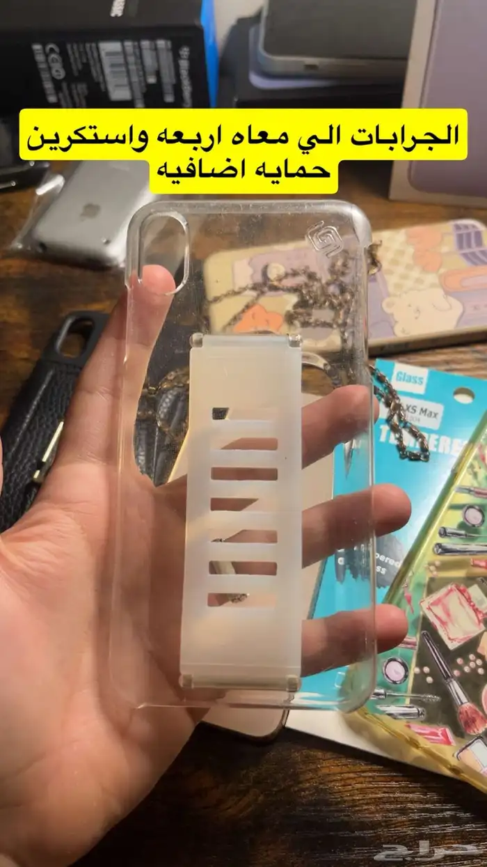 ايفون اكس اس ماكس 6