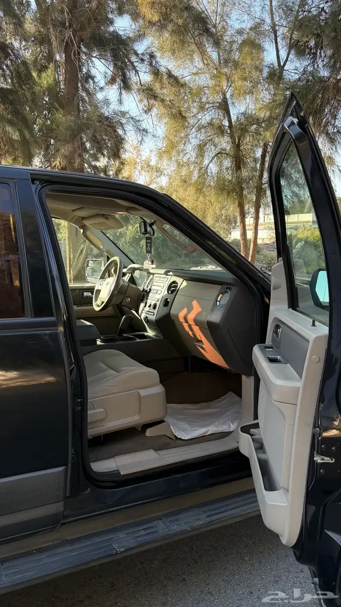 اكسبيدشن2013 5