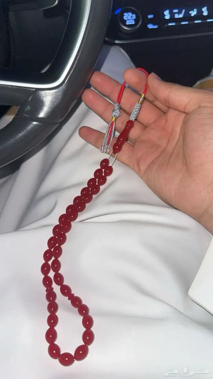 مسباح ضايع 0