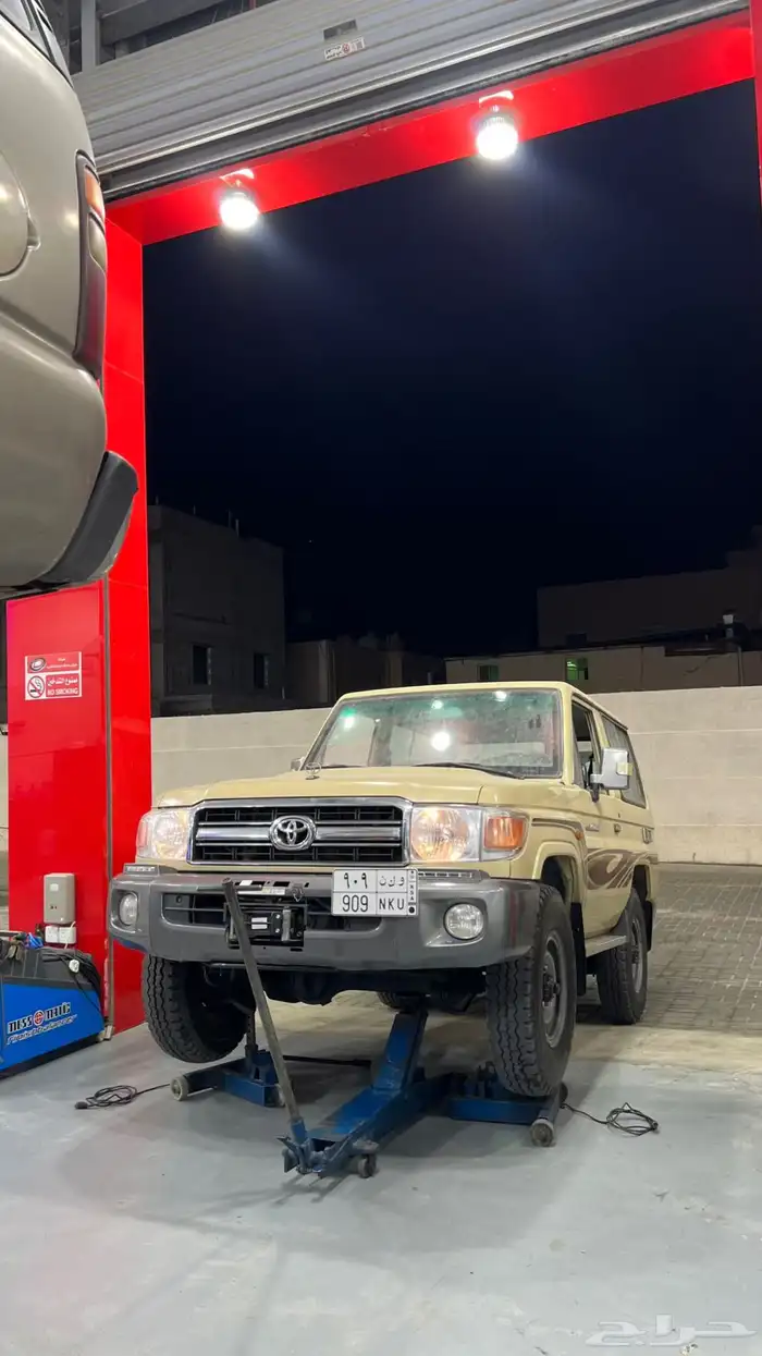 لوحه قفل مميزه909 1