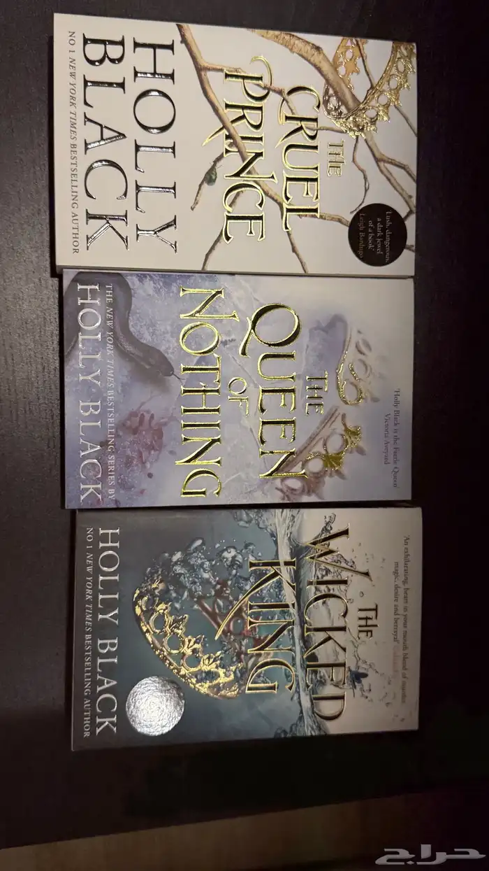 كتب انجليزية للبيع 2