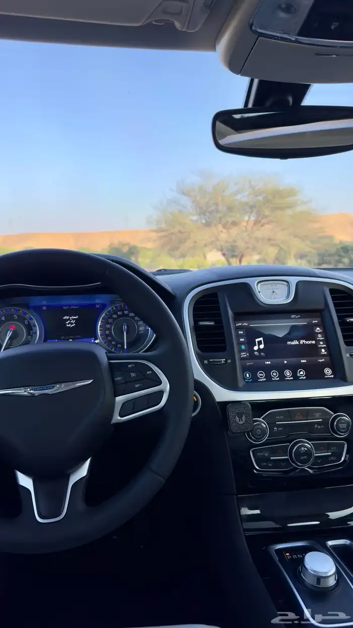 كرايسلر C300 2023 5
