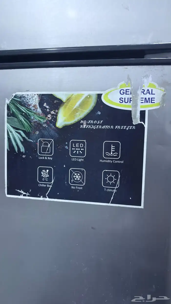 ثلاجه 10 قدم للبيع 3