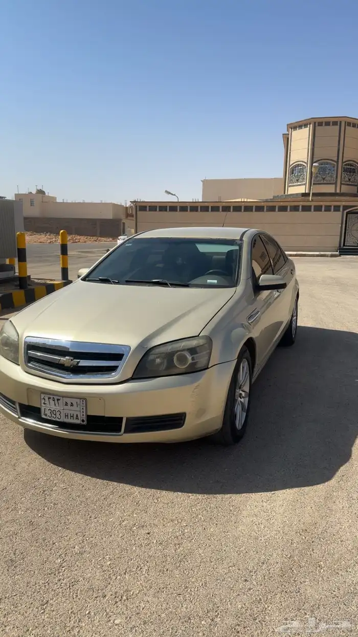 كابرس 2008 2