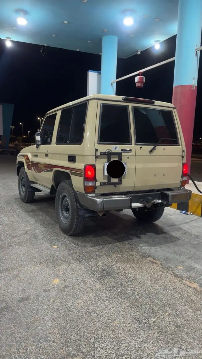 جيب ربع 2012. البدي شرط باالكامل 2