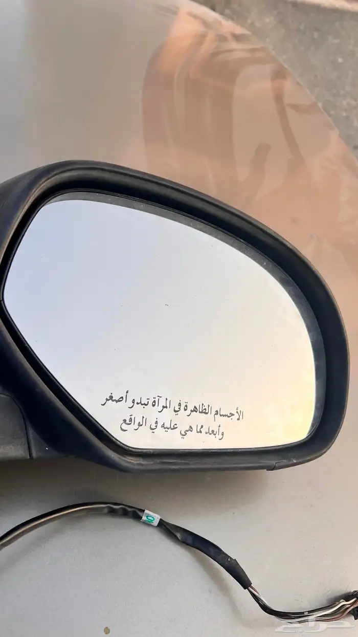 مراية جمس جهة الراكب 2