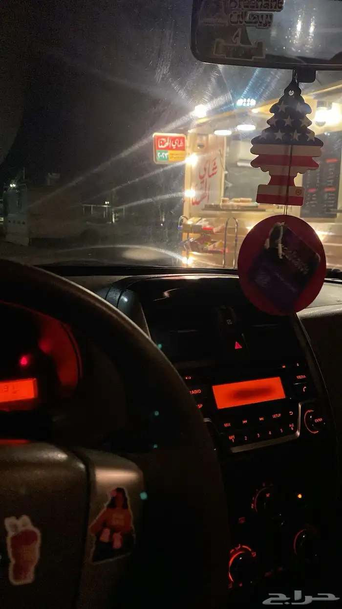 صني موديل 2015 2