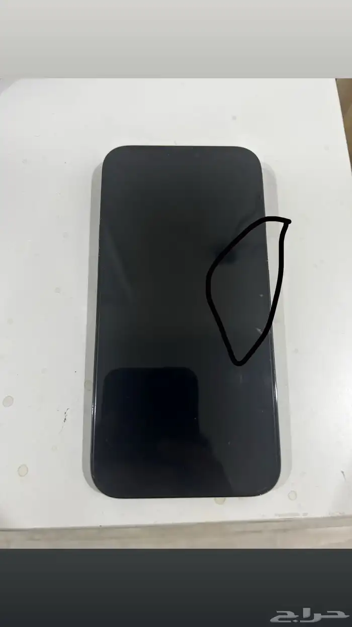 ايفون 12 بروماكس نظيف 7