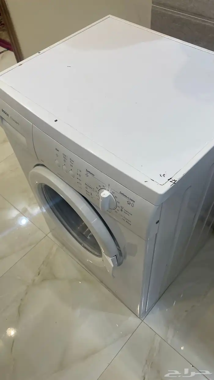 غسالة ملابس بوش بالباحة 2