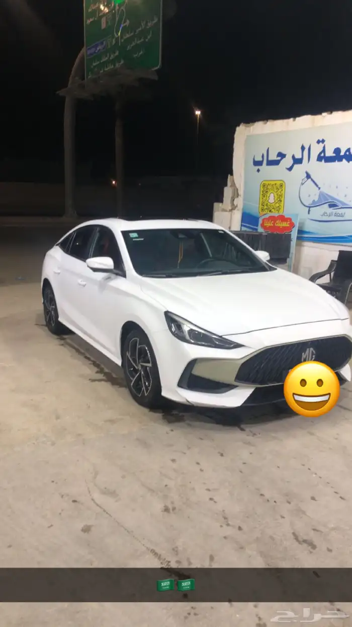 ام جي جي تي mg gt 1