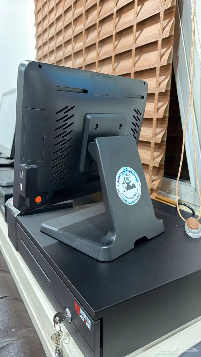 كاشير وميزان باركود مع الربط الشبكة مع الزكاة والدخل 4