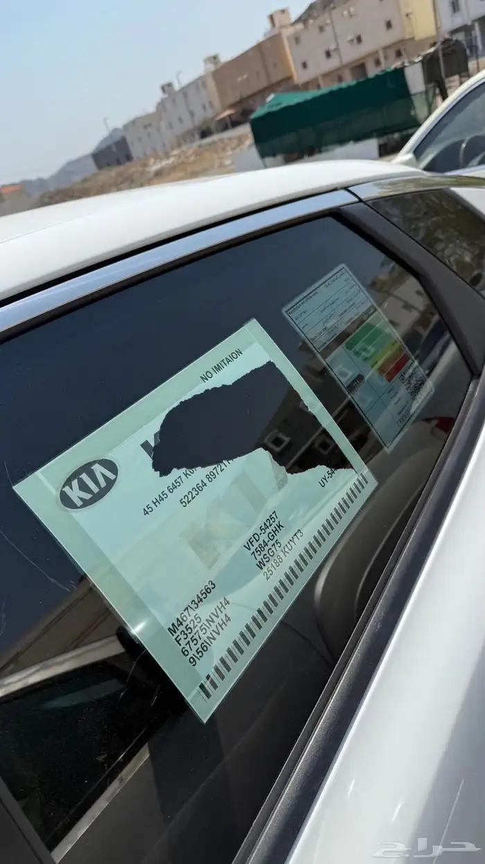 كيا اوبتما ممشى قليل 17