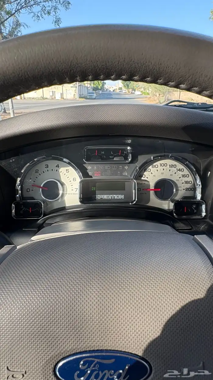 اكسبيدشن2013 13