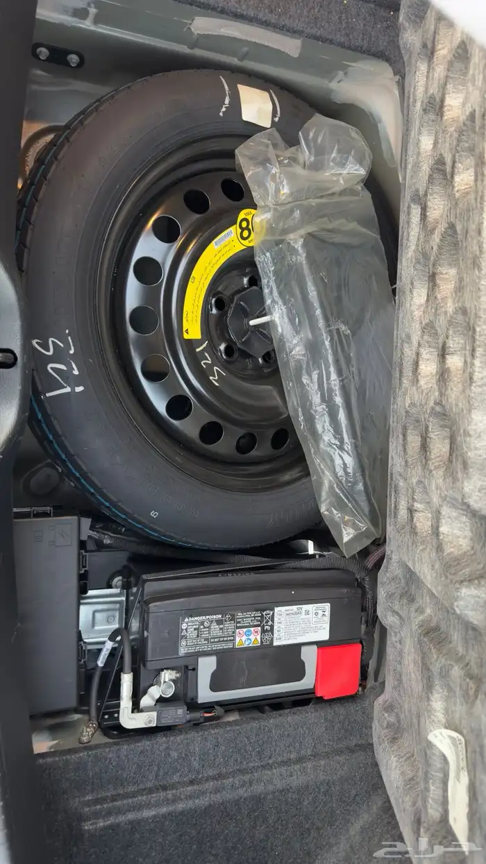 كرايسلر C300 2023 14