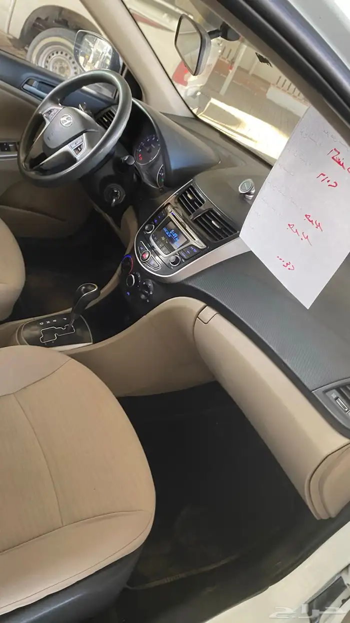 اكسنت 2016 31