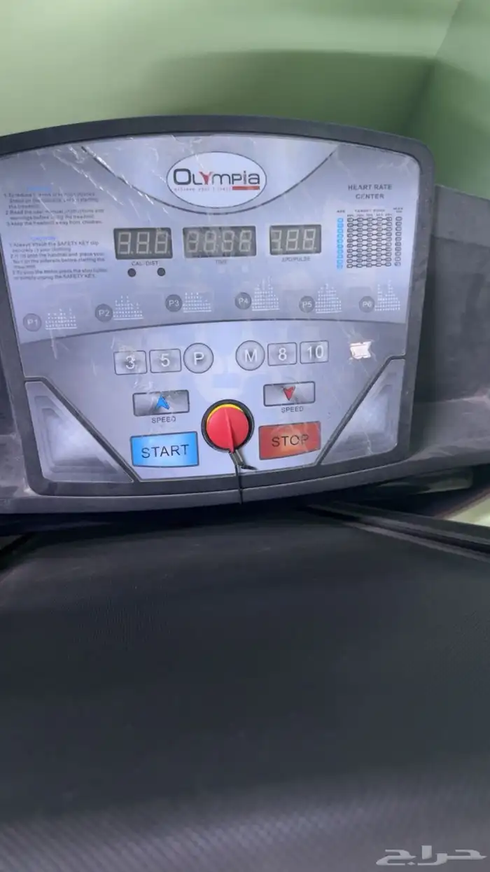 سير كهربائي للبيع بأعلى سومه 1