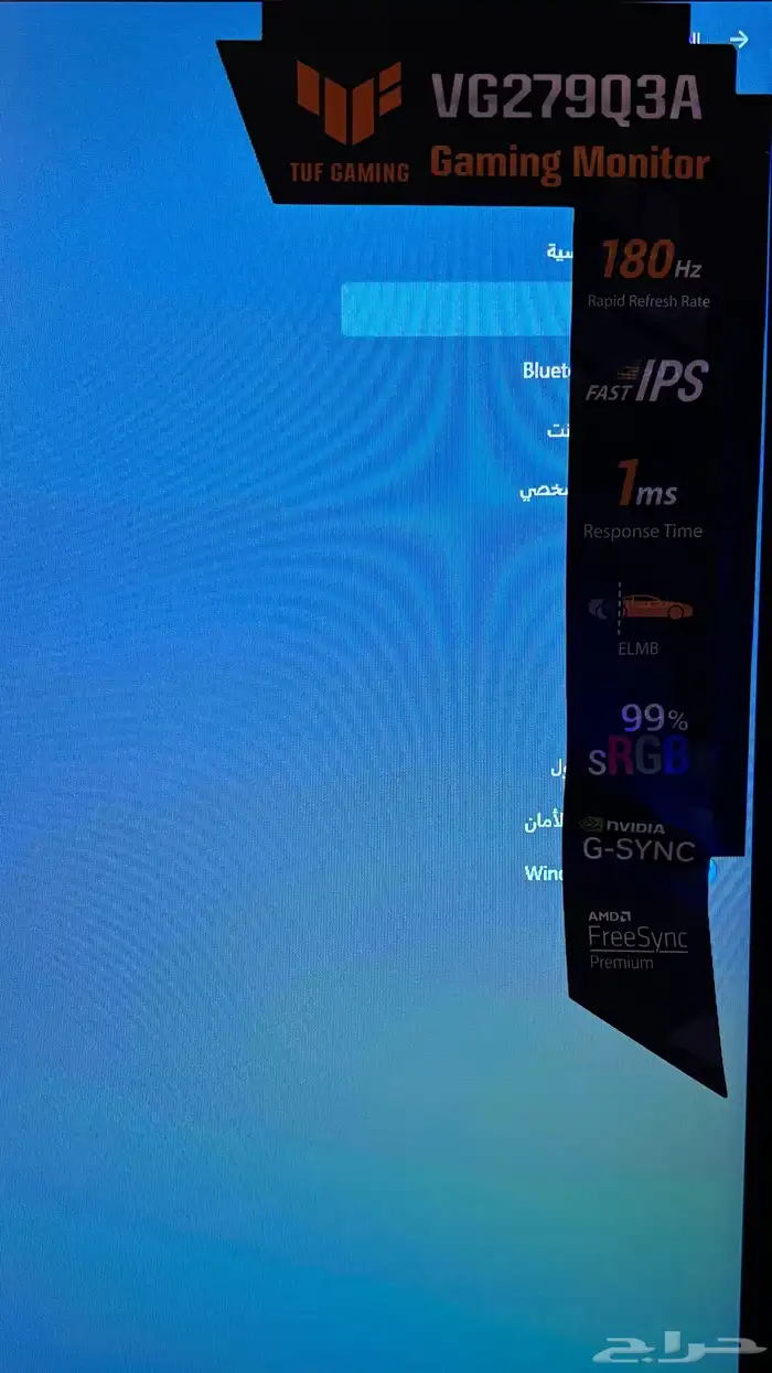 كمبيوتر pc gaming 4