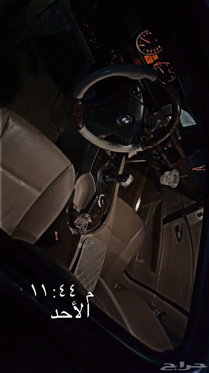 السيارة BMW523 3