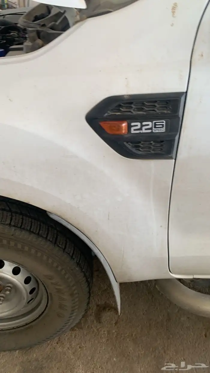 رنج 1