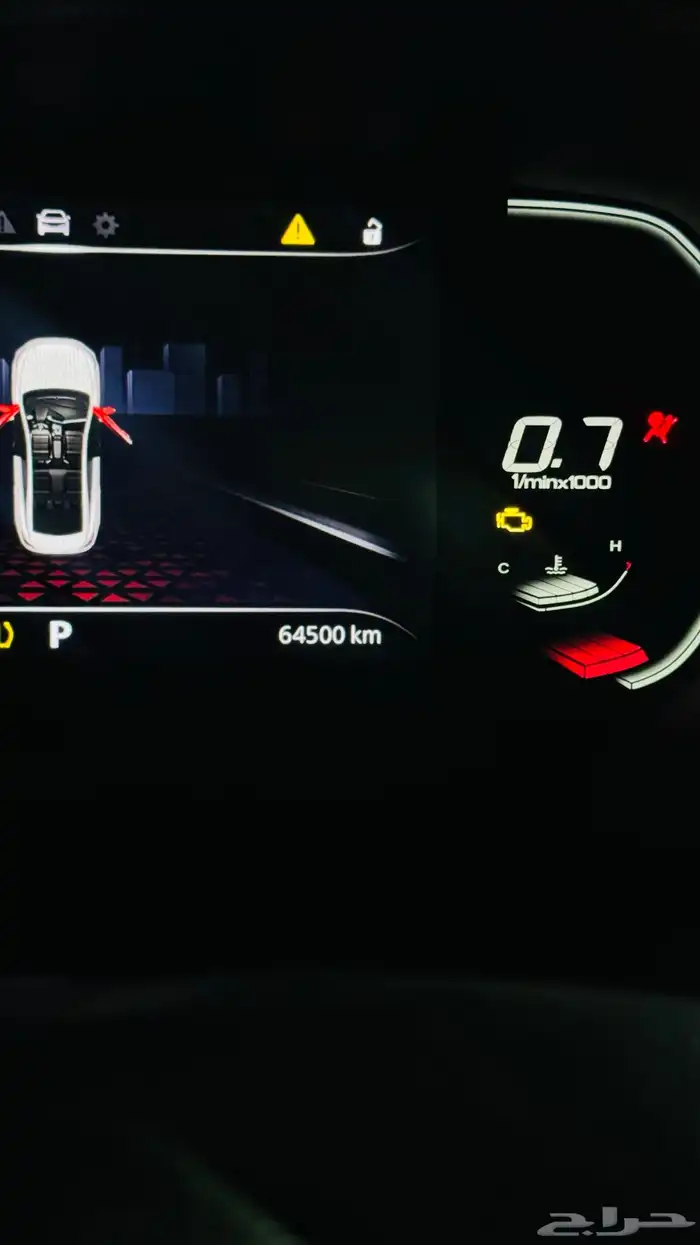 ام جي جي تي 2024 نص فل للبيع 5