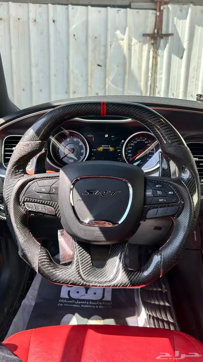 تشارجر 2017 بدي وكالة 18