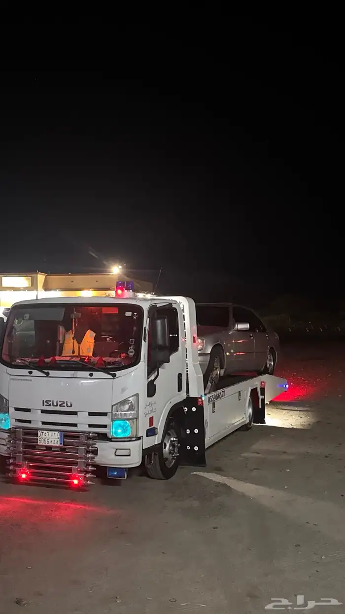 سطحة جدة الى مكة الطايف الليث اضم 0