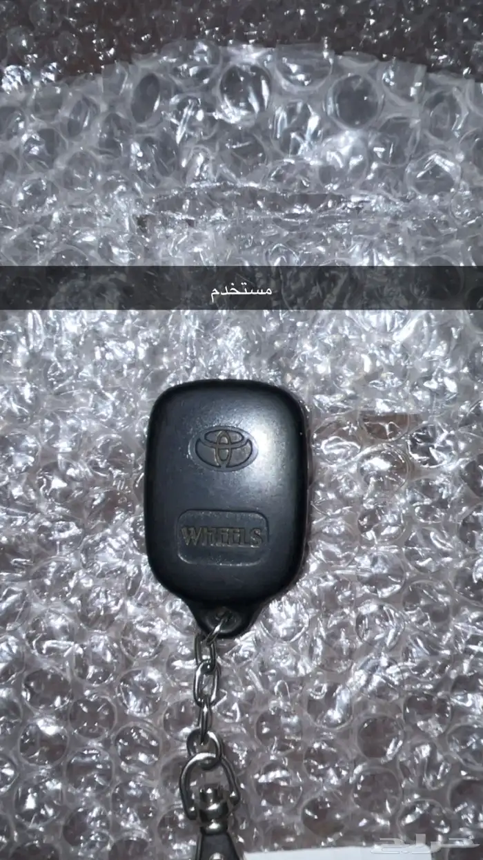 ريموت كامري 2002 2006 عداد كامري 2002 3
